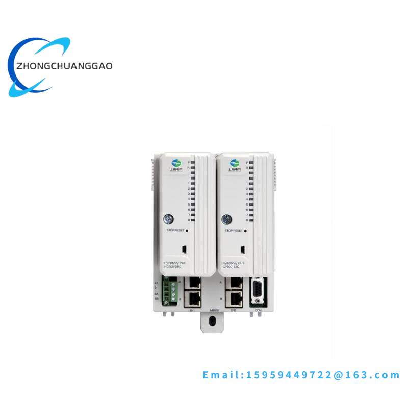 ABB HC800 Control Processor Module of HPC800