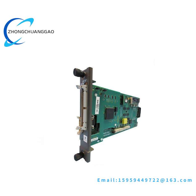 ABB INICT13A Bailey ICT13A Infi-Net to Computer Transfer Module