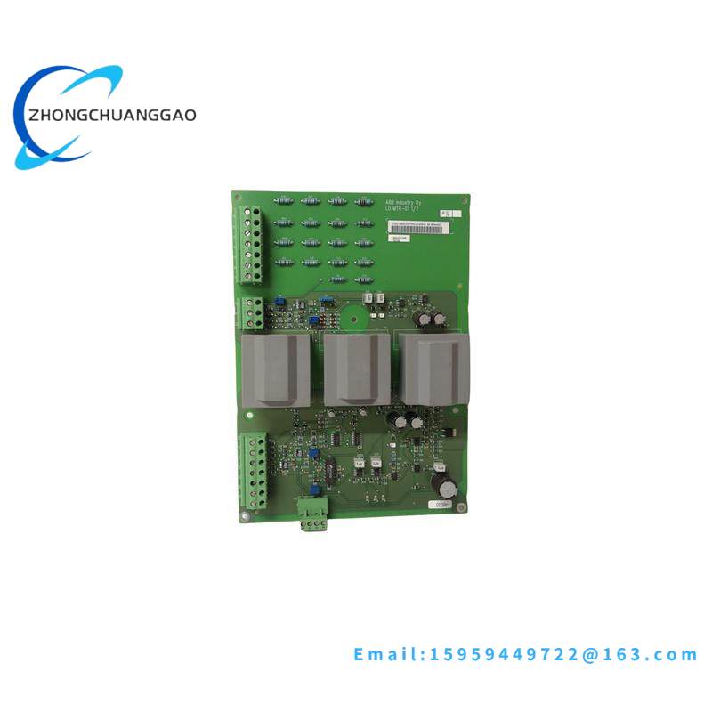 ABB LDMTR-01 63940135 I / O module