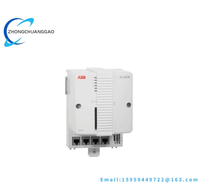 ABB 3BSE066495R1 PM860AK01