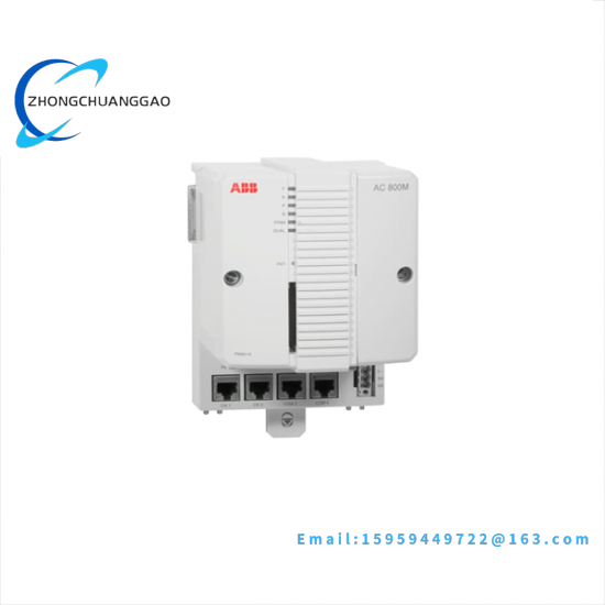 Schneider 140CPU67160B