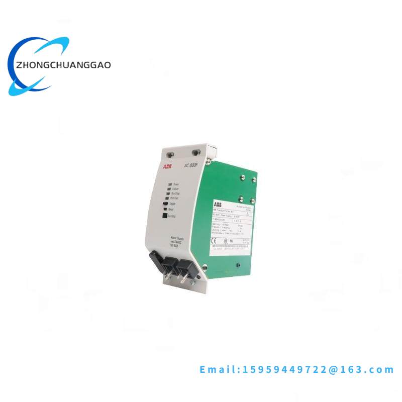 ABB PFCL201C-20.0