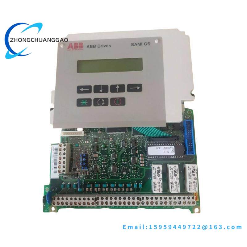 ABB SNAT7640 SNAT 7640 3BSE003195R1 Control Interface & Display