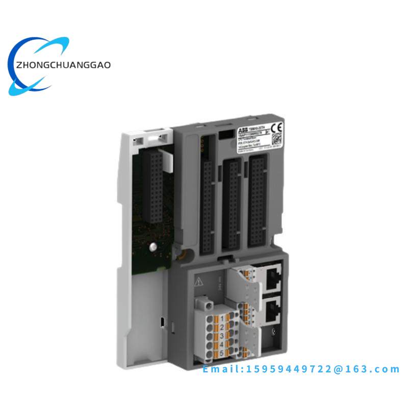 ABB TB5610-2ETH communication module