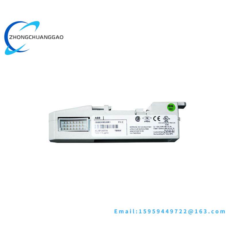 ABB TB806 3BSE008536R1 Bus Inlet