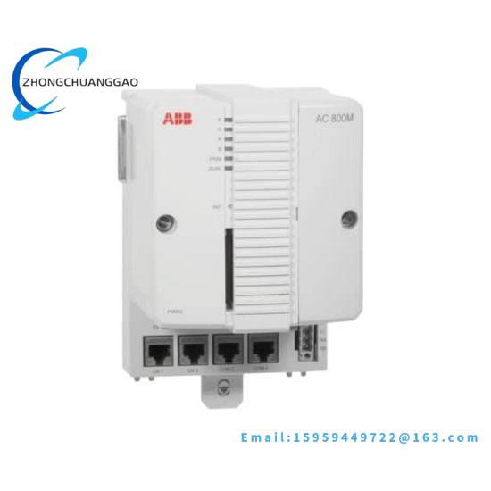 ABB TB852 RCU Link Terminator