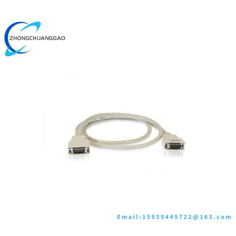 ABB TK855 RCU data link cable