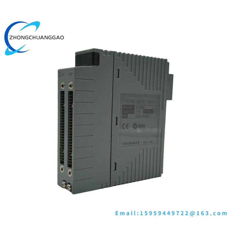 YOKOGAWA ADV569-P00 S1 Digital Output Module