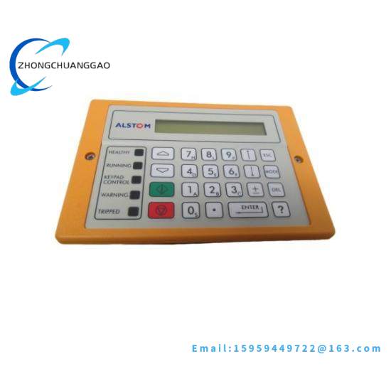 Diavac Limited TR-1DB