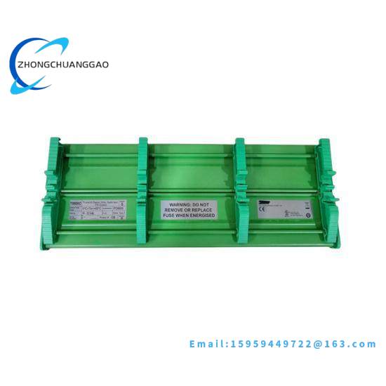 ICS T8800