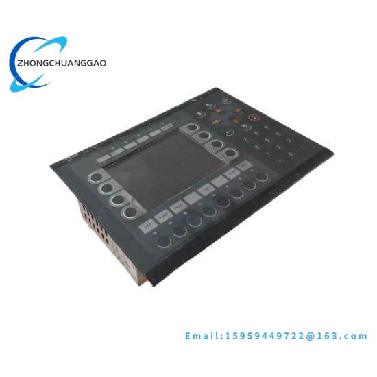 Beijer E1100GRAPHIC-HMI