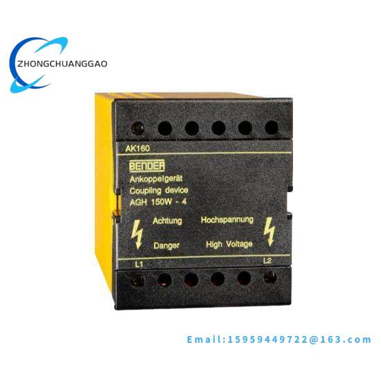 BENDER IR423-D4W-2 B91016305W