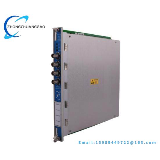 MSR210P 440R-H23176