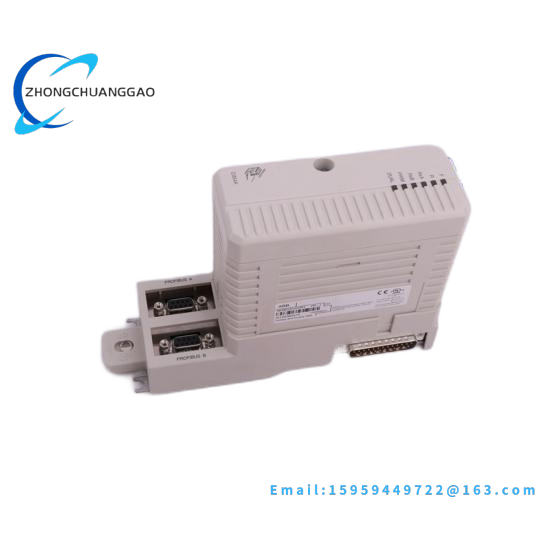Amat MR-J4-70B