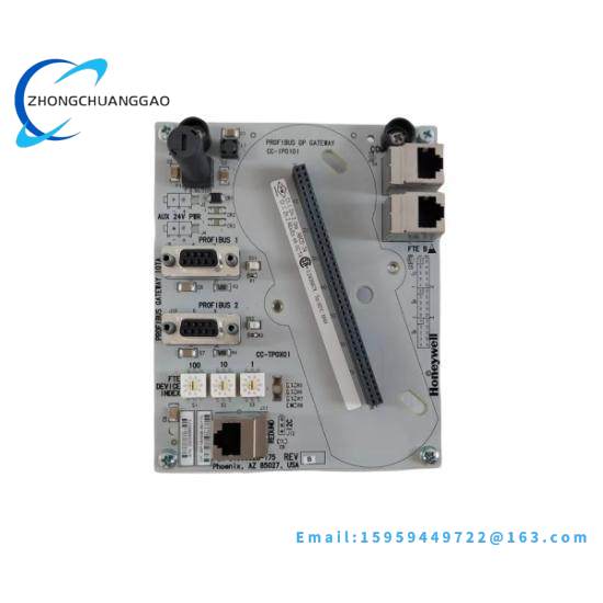 CC-TPOX01 (51306528-175)  Honeywell Control Card