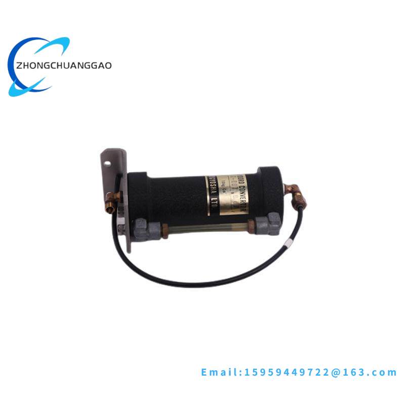 DAIEI KOGYOSHA AV-007 AIR HYDORO CONVERTOR