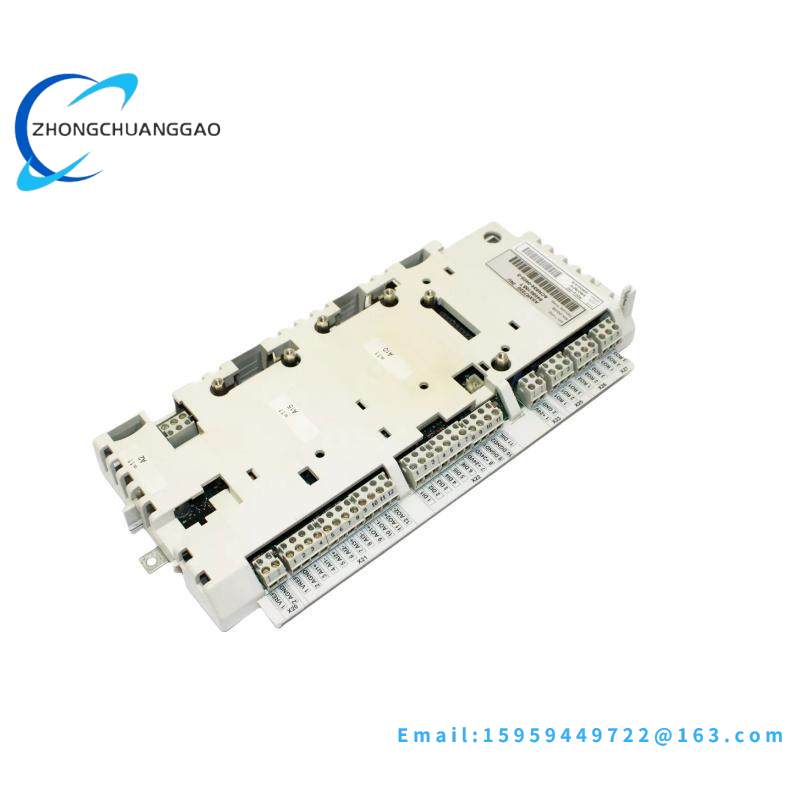 ABB DO840 3BSE020838R1 Digital Output Module