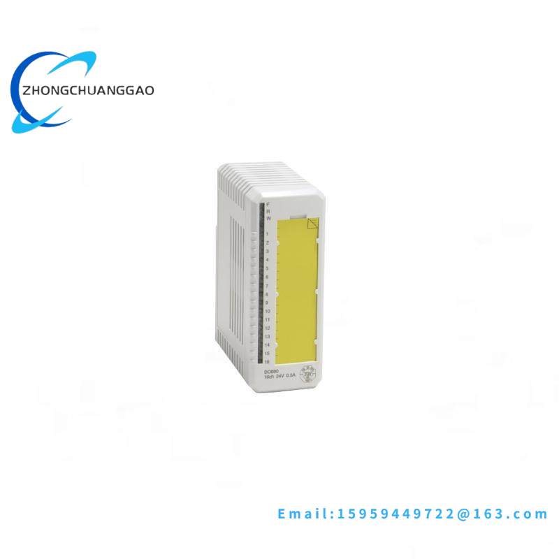 ABB DO880-2 3BSE028603R1 Digital Output HI S/R 16 ch