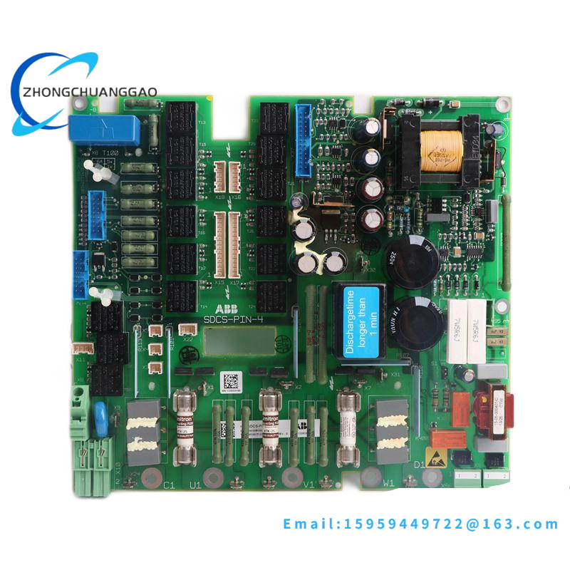 ABB DSCS150 57520001-FY GCOM Communication Unit
