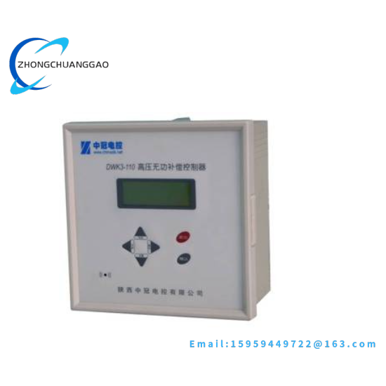 DWK3-110CD  New Factory  Shaanxi Zhongguan Electric Control Co., Ltd