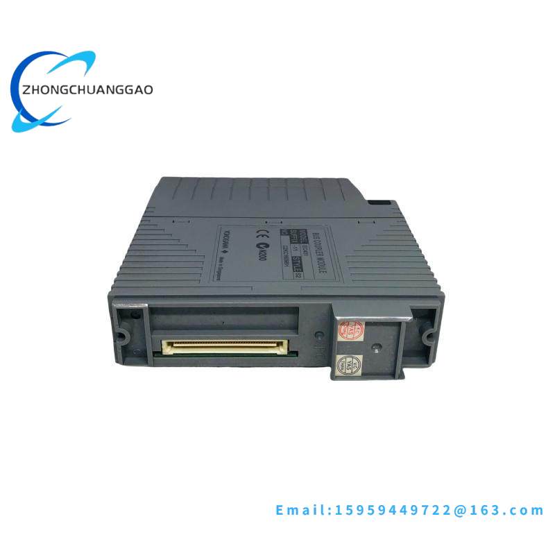 YOKOGAWA EC401-11 S2 Bus Coupler Module