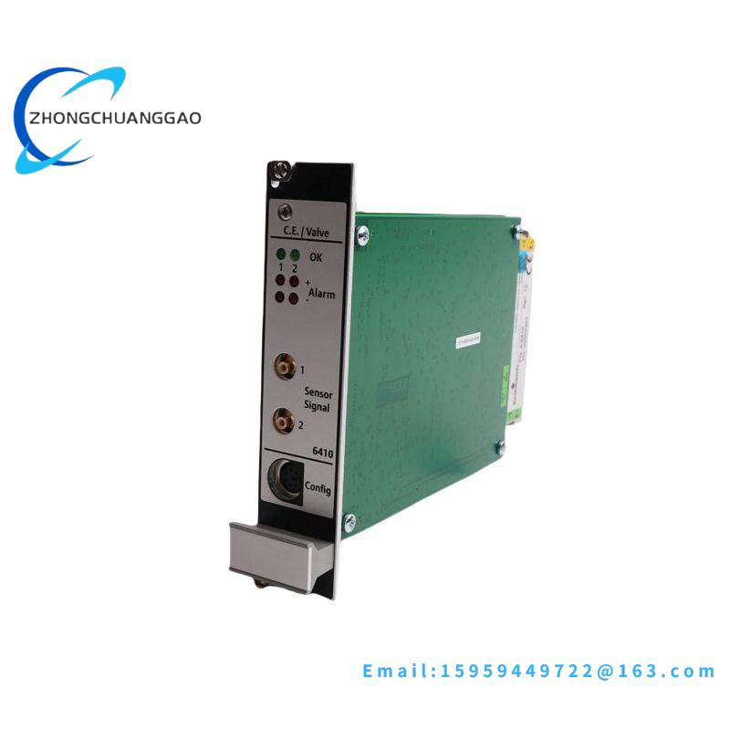 EMERSON A6410 Expansion Monitoring Module