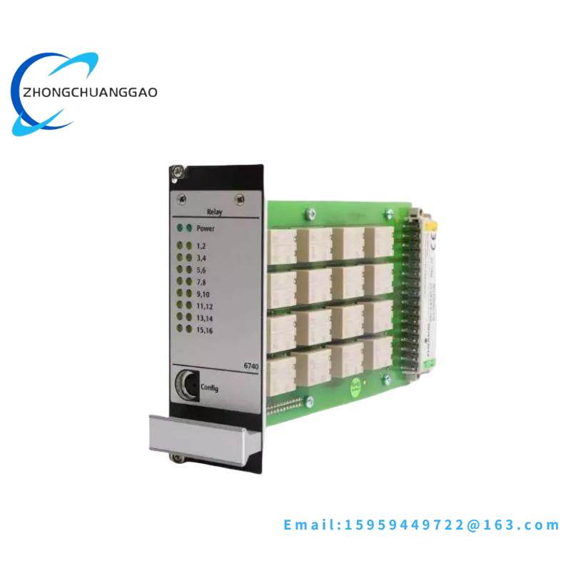 Emerson IC695CPE310CA