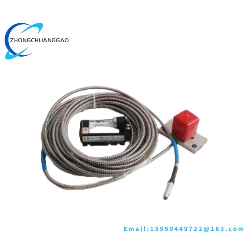 EPRO PR6480/161-000
