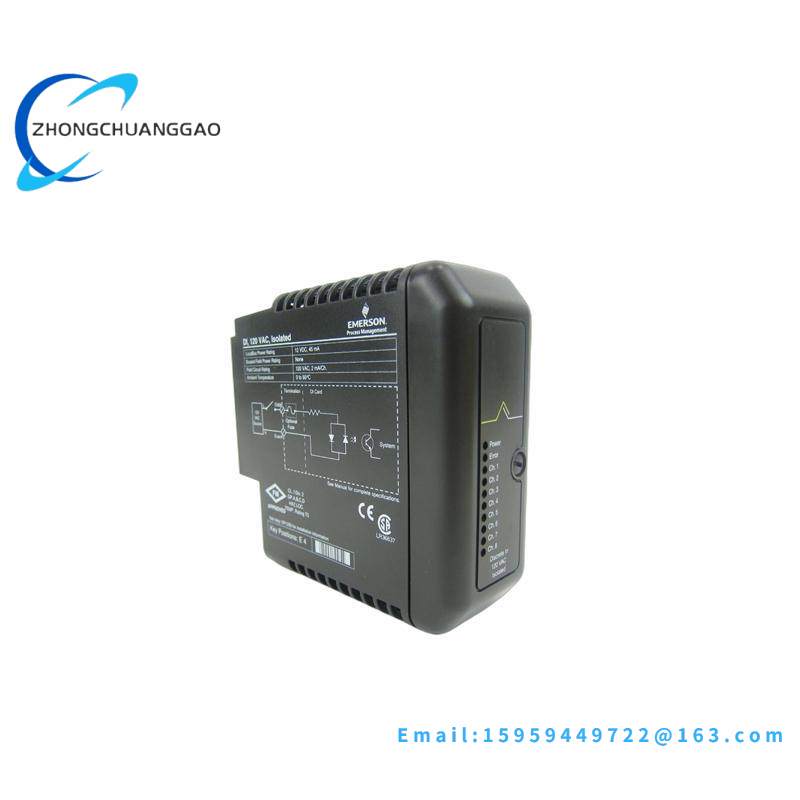 Emerson 5X00105G07