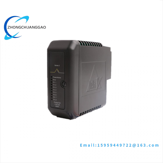 Emerson SDN2X20REDX-EPM