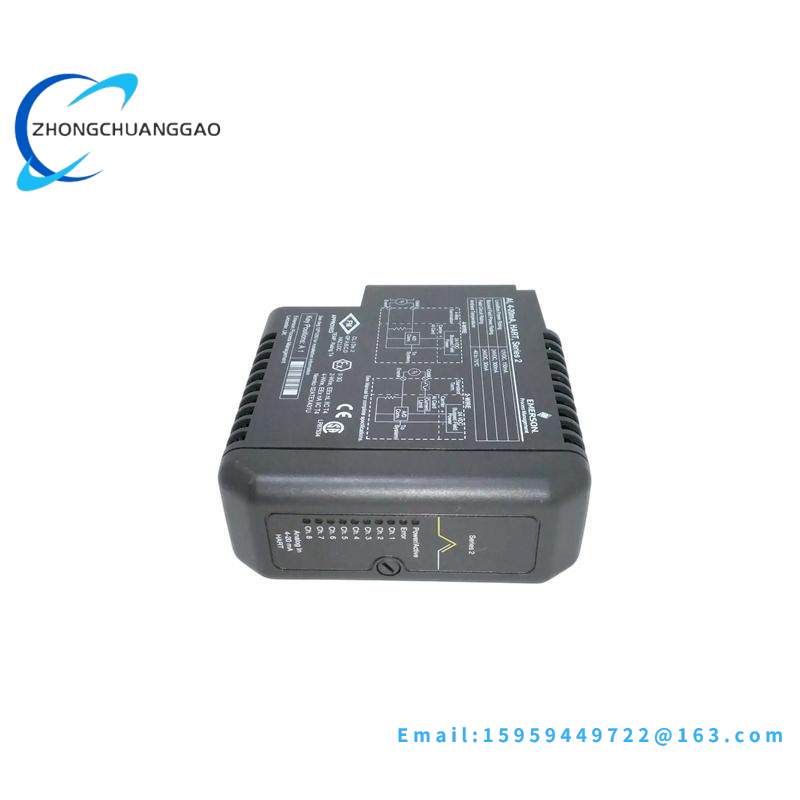 Emerson HMI-BEZ-204