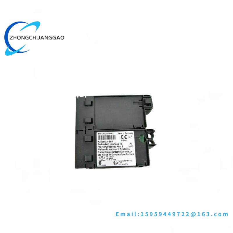 Emerson IC695CPE310CA