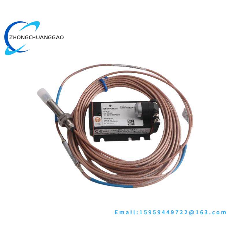 Emerson PR6423/015-110 Sensor