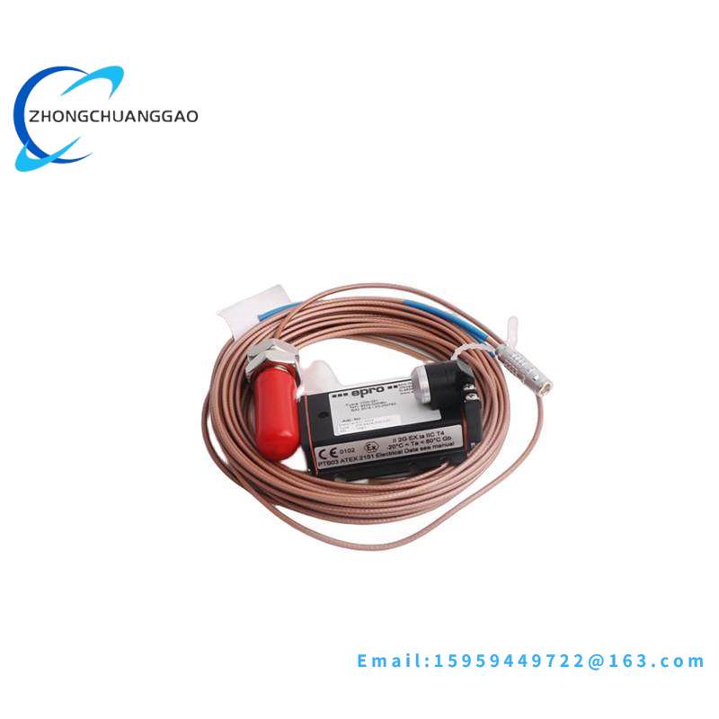 Emerson IC695CPE310CA