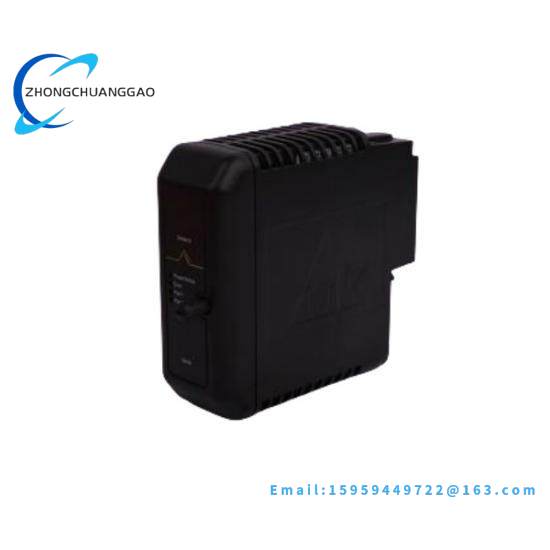 Emerson HMI-BEZ-204