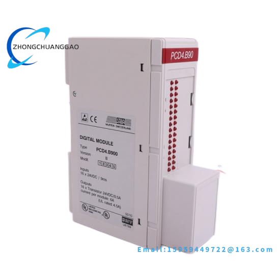 Enterasys B3G124-48