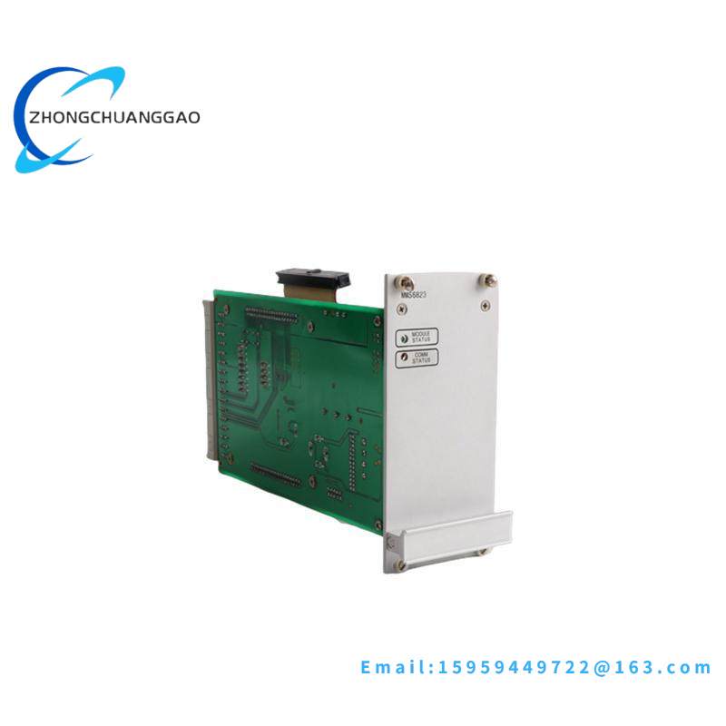 EPRO MMS6418 Communication module