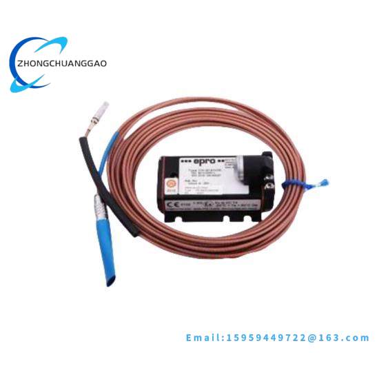 EPRO PR6423/174-110