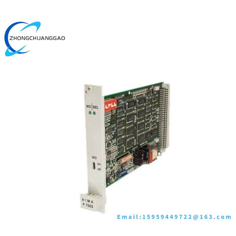 HIMA F3417A 4-Fold Fail-Safe Relay Amplifier