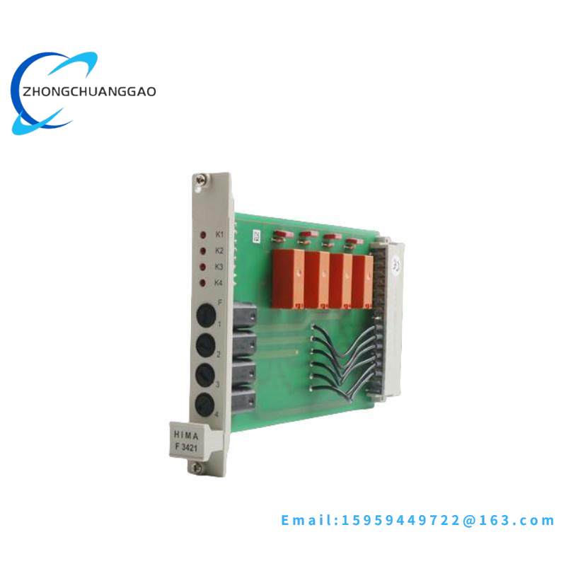 HIMA F3421 Digital Output Module