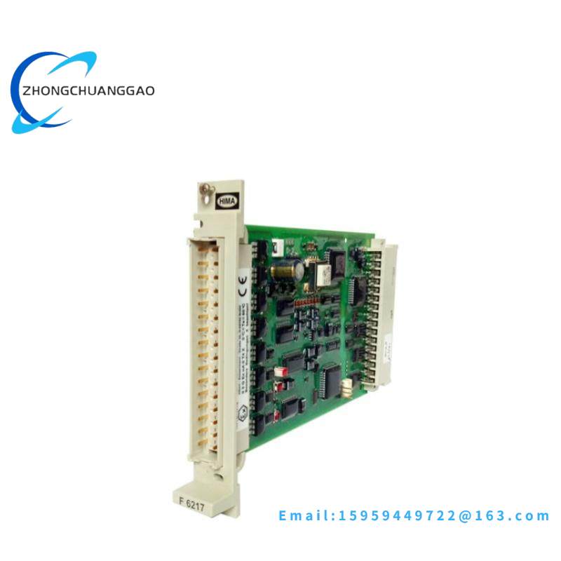 HIMA F6217 Analog Input Module