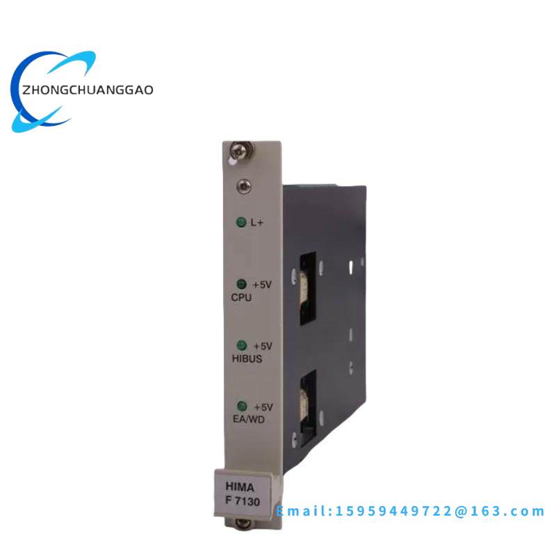 HIMA F7130 PowerDistribution Module