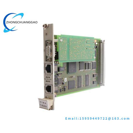 F8628X  HIMA  Communication Module