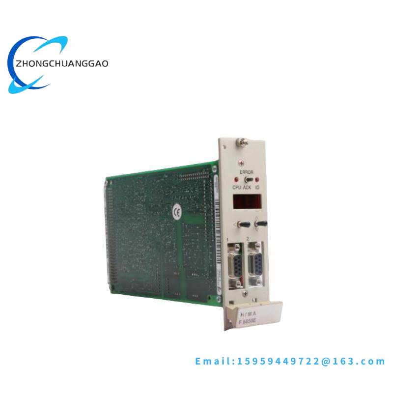 HIMA F8650E SAFETY SYSTEM MODULE