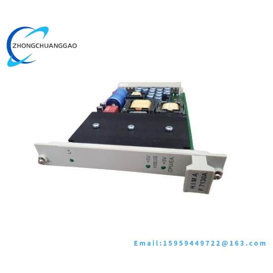 F 7130A  Power supply module  Hima