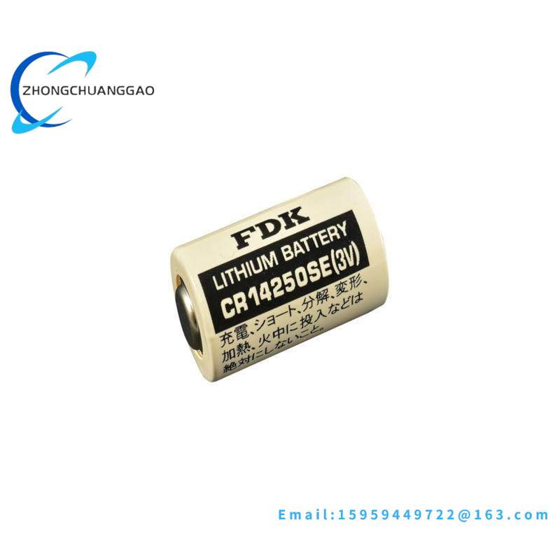 FDK CR14250SE battery