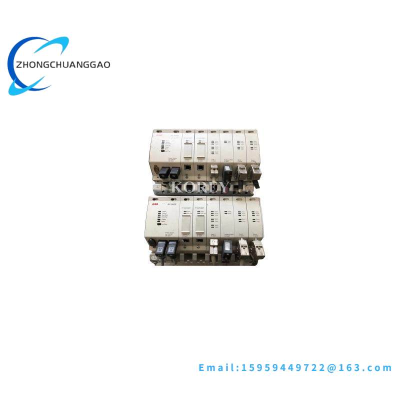 ABB REM615E