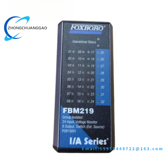 FOXBORO FBM219