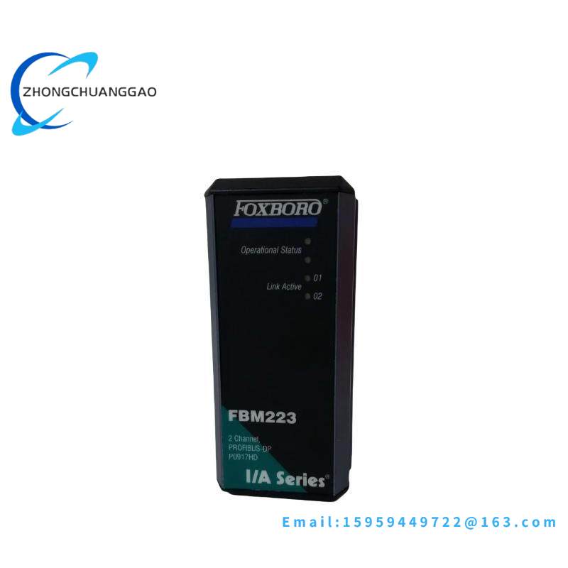 FOXBORO FBM223 P0917HD Communication Interface Module