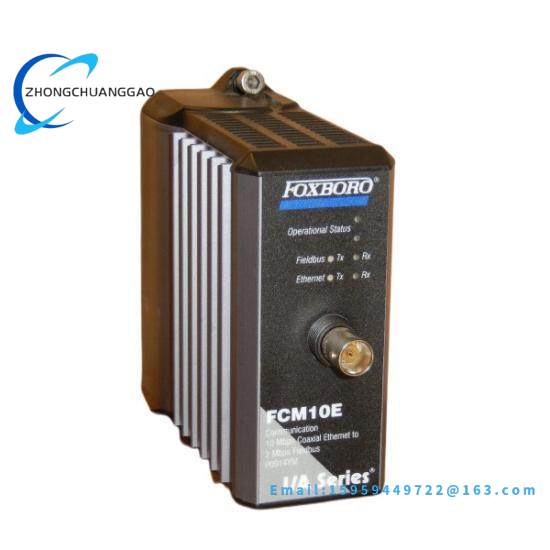 FOXBORO FCM10E P0914YM Communication 10 Mbps Coaxial